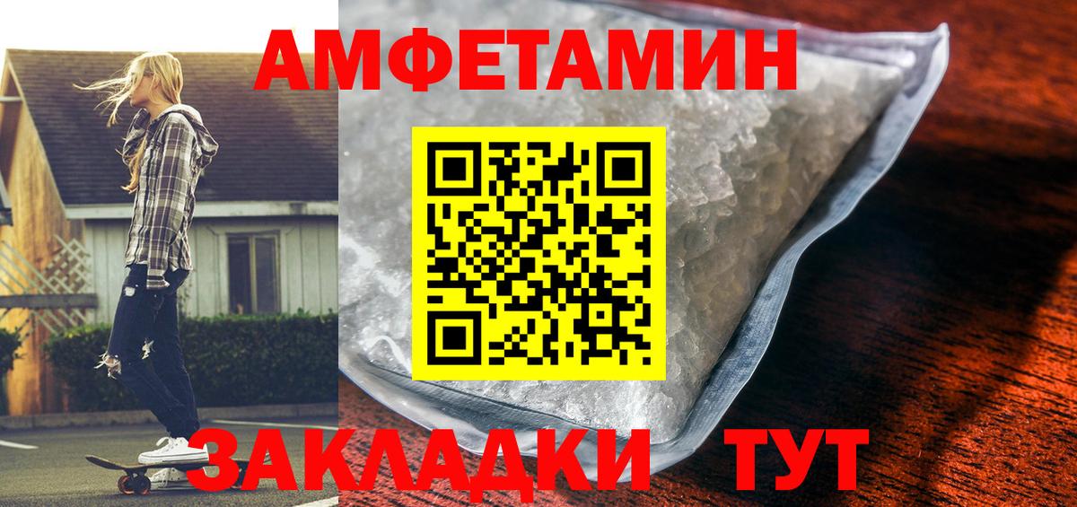 Конопля  Меф МЯУ МЯУ  Куйбышев  Codein  Меф кристаллы  КОКАИН  Вход с VPN 