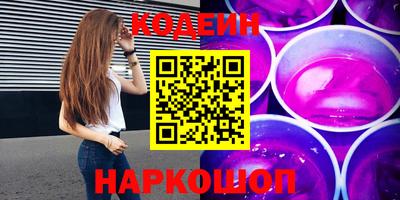 соль курить ск Конаково