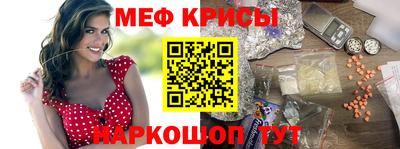 соль курить ск Конаково