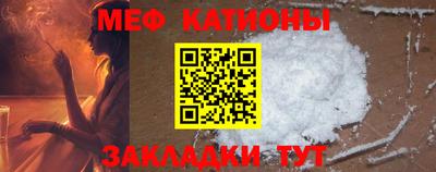 соль курить ск Конаково