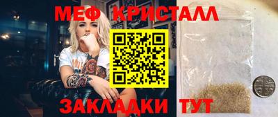 ALPHA PVP Комсомольск-на-Амуре