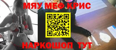 соль курить ск Конаково