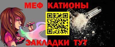 первитин Коммунар