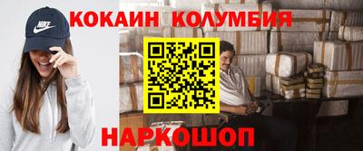 первитин Коммунар