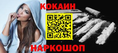 первитин Коммунар