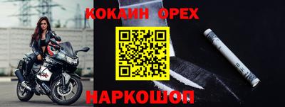 первитин Коммунар
