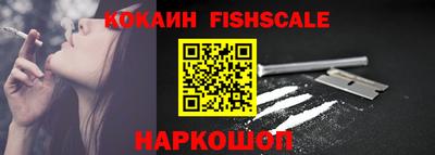 соль курить ск Конаково