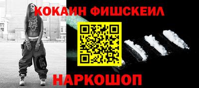 соль курить ск Конаково