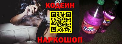 соль курить ск Конаково