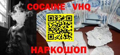 первитин Коммунар