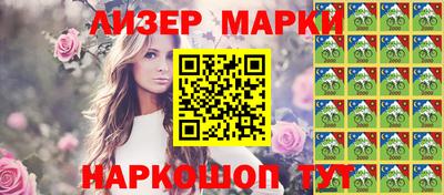 ALPHA PVP Комсомольск-на-Амуре