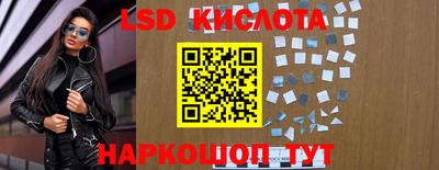 первитин Коммунар