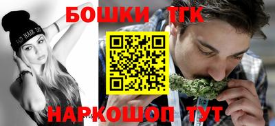 первитин Коммунар