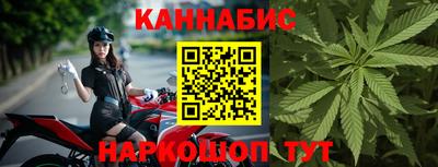 первитин Коммунар