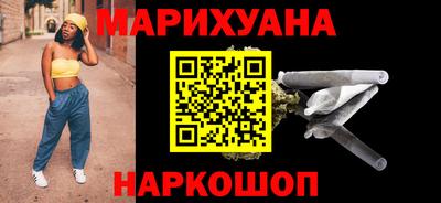 ALPHA PVP Комсомольск-на-Амуре