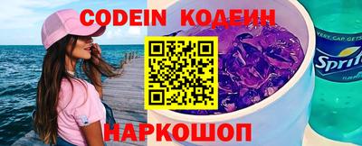соль курить ск Конаково