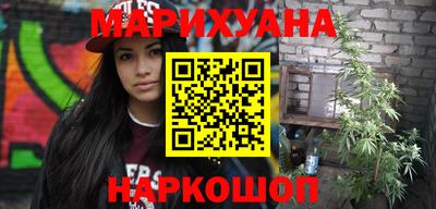 ALPHA PVP Комсомольск-на-Амуре