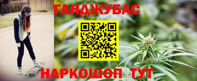 ALPHA PVP Комсомольск-на-Амуре