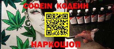 первитин Коммунар