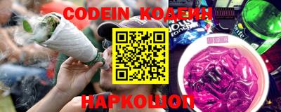 первитин Коммунар