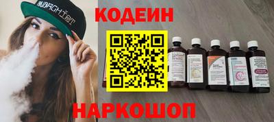 ALPHA PVP Комсомольск-на-Амуре