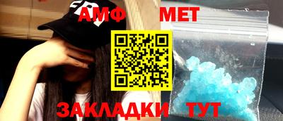 соль курить ск Конаково