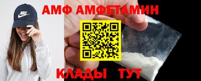 таблы Анапа