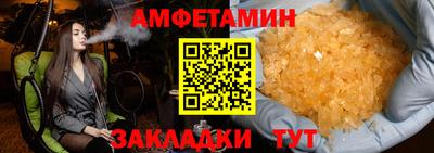 соль курить ск Конаково