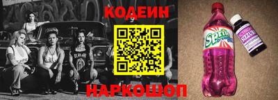 первитин Коммунар