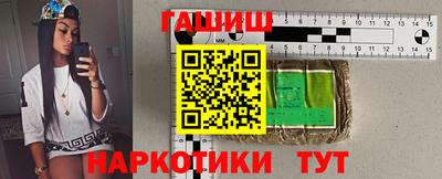 первитин Коммунар