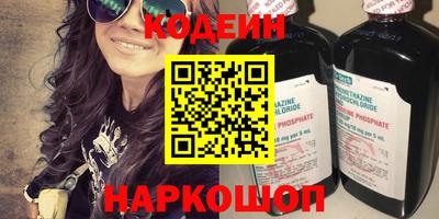 первитин Коммунар
