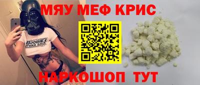 соль курить ск Конаково
