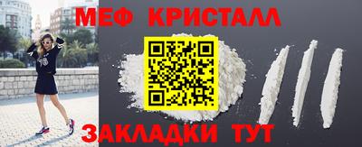 ALPHA PVP Комсомольск-на-Амуре